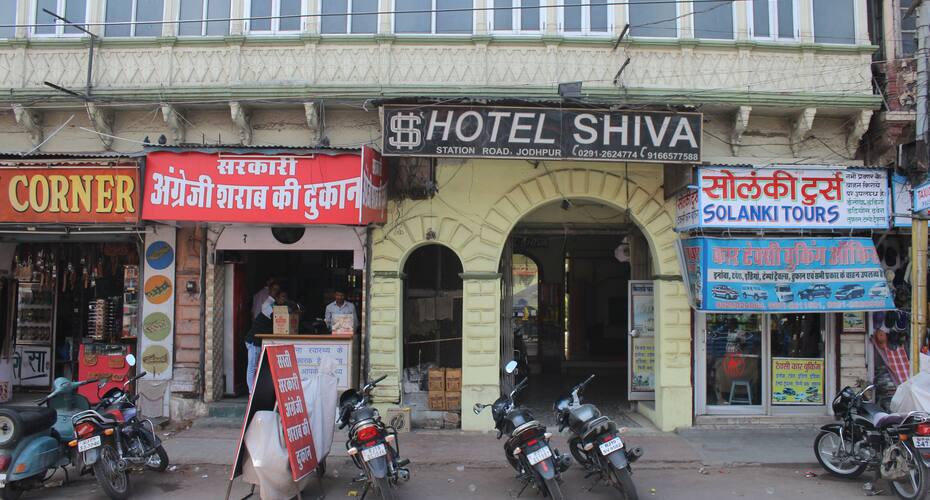 Hotel Shiva, Jodhpur 1